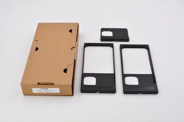 Inlay Adaptor Package 1 - iPhone 12/13 series
